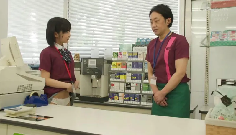 âm đạo dễ thương đi làm thêm gạ nện anh quản lý